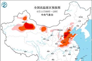 连媒：国足确实滑落到亚洲三流，成为泰国队想要一争高下的对手