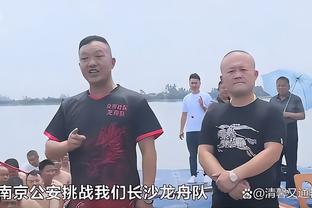 友谊赛也这么拼！哈兰德冲刺抢点飞身铲射受伤！