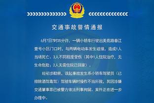 马特乌斯：英国的球迷应该会怀念凯恩，贝林厄姆让我感到惊讶