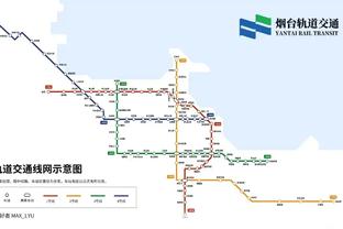 克莱：会基于TJD的表现给他起外号 若他单场20分20板会叫他特雷斯