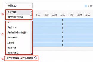 哈利伯顿：没有防下对手足够多的进攻回合 开局球队能量不够好